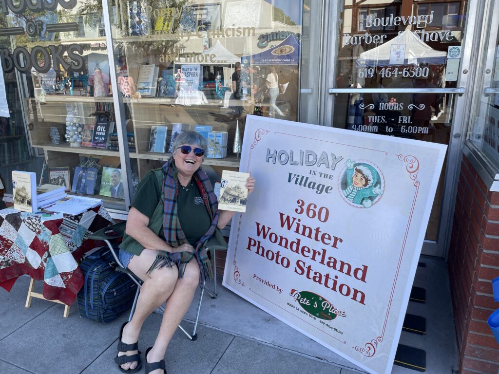 Maxwell's Books, La Mesa, CA